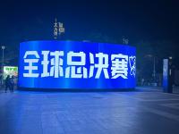 星空体育全站-《英雄联盟》2025年春季赛全球总决赛举办地确定的简单介绍