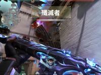星空体育全站-无畏契约焦点战：烈日裁决对战梦魇之翼，赢下生死局，掌控节奏如行云流水
