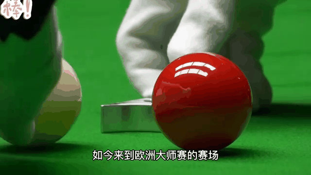 丹麦小组赛收官，稳坐榜首成功晋级强